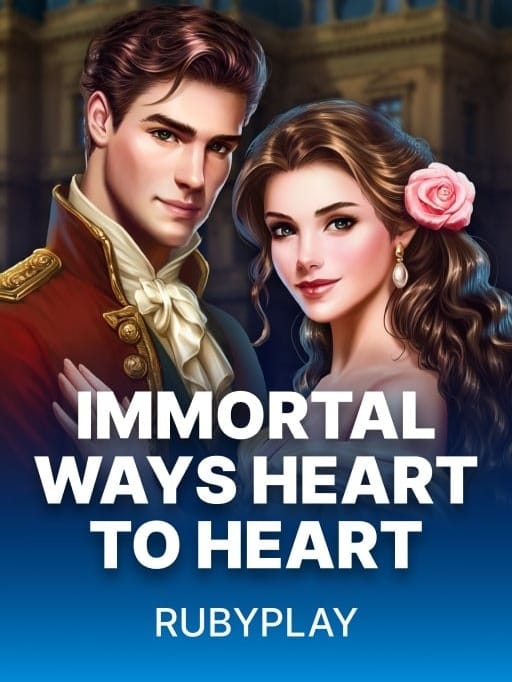 Immortal Ways Heart to Heart screenshot