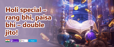 100% First Deposit Match Bonus
